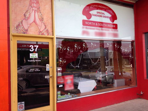 Aj's Pizza And Charcoal Chicken - VIC Tourism 0