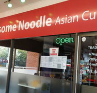 Diyaluma - VIC Tourism