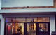 Gellibrand Cafe - thumb 0