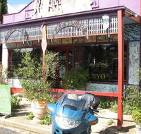 Outsider Coffee Lounge  Gallery - VIC Tourism