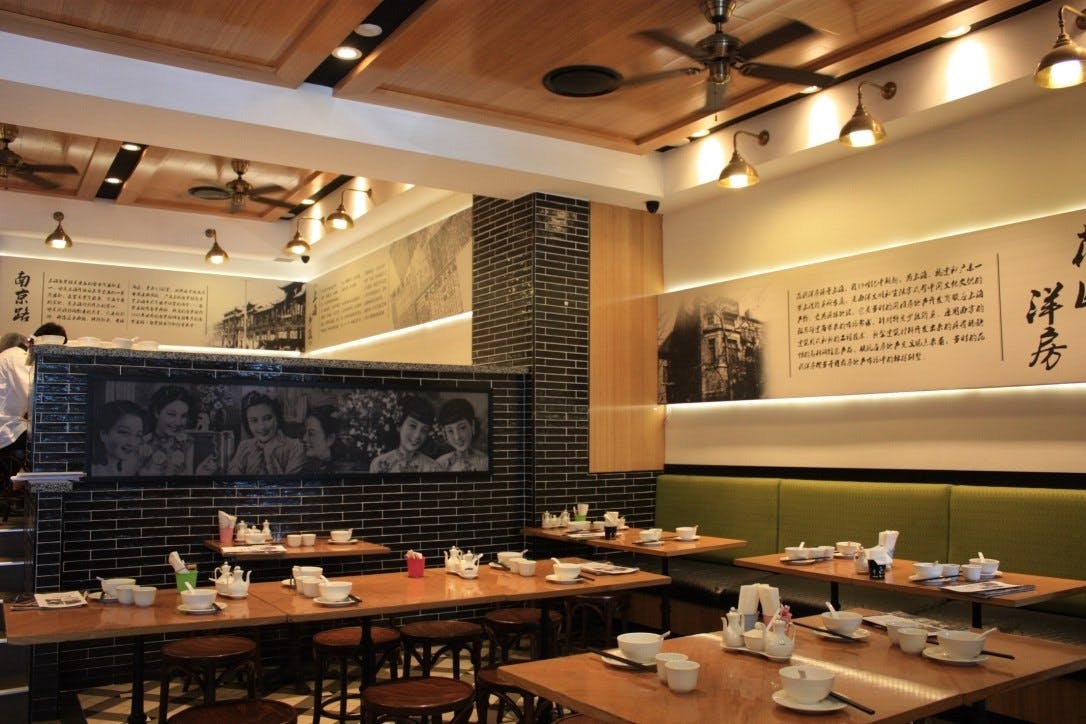 Hurstville NSW VIC Tourism