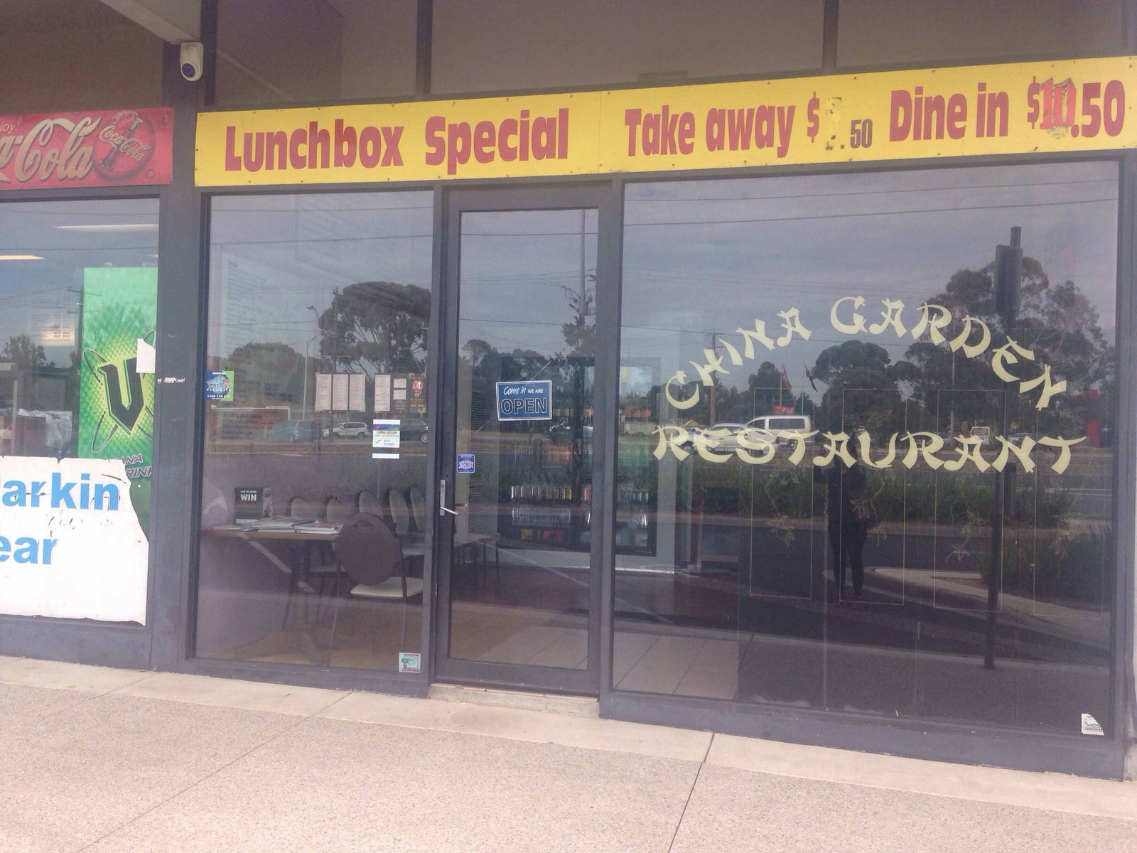  VIC Tourism