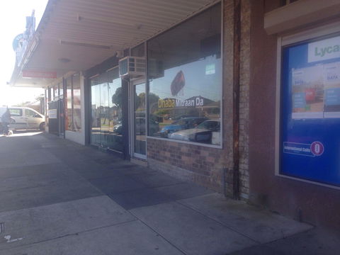 Dhaba Mitraan Da - VIC Tourism 0