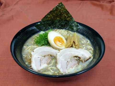 Genkotsu Ramen - Toowong - VIC Tourism 0