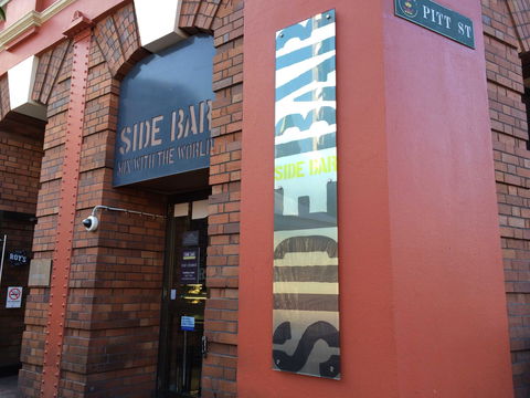 Side Bar - VIC Tourism 0