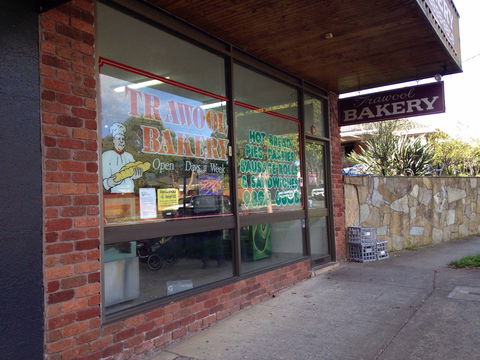 Trawool Bakery - VIC Tourism 0