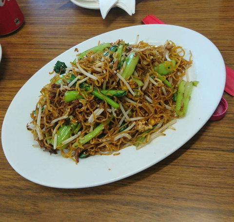 He Sheng BBQ Restaurant - VIC Tourism 0