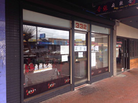 My Thai Restaurant - VIC Tourism 0