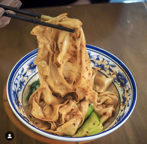 Biang Biang - CBD - VIC Tourism 0