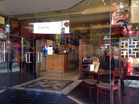 Cafe '97 - Club Burwood - VIC Tourism 0