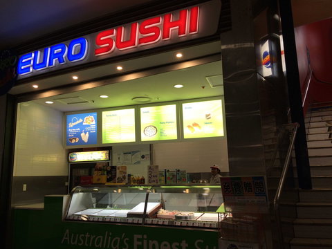 Euro Sushi - Surfers Paradise - VIC Tourism 0