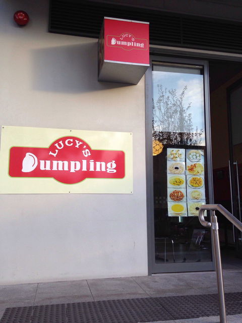 Lucy's Dumpling - VIC Tourism 0