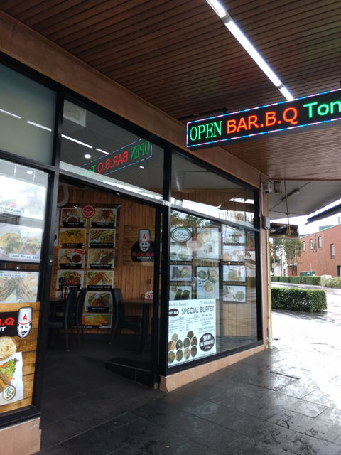 Bar.B.Q Tonight - VIC Tourism 0