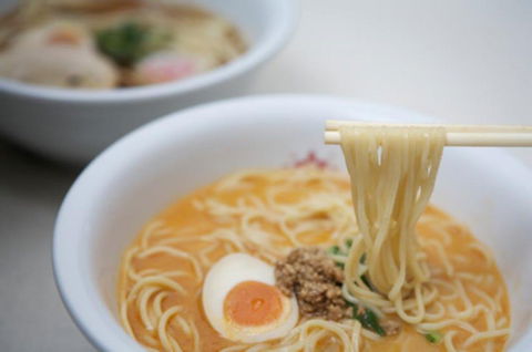 Ichi-ban Boshi - VIC Tourism 0