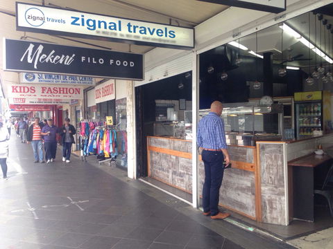 Mekeni Filo Food - VIC Tourism 0