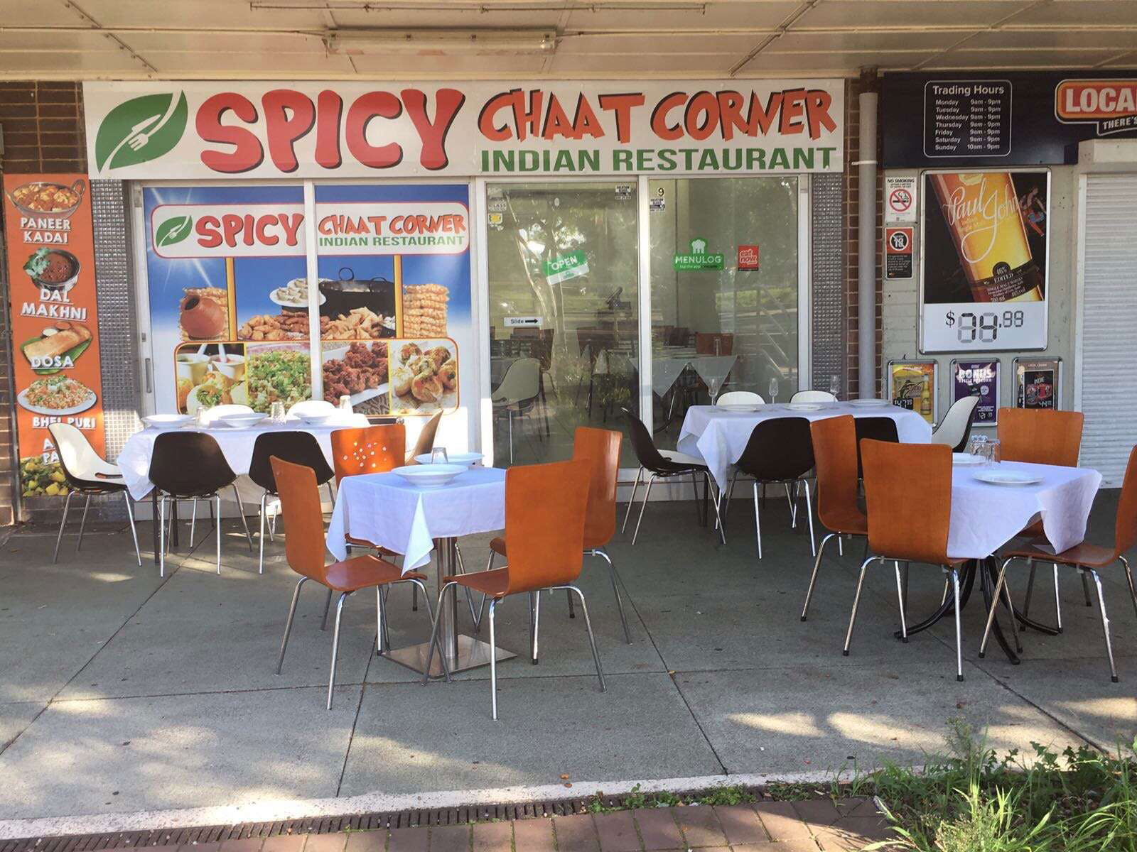 Westmead NSW VIC Tourism