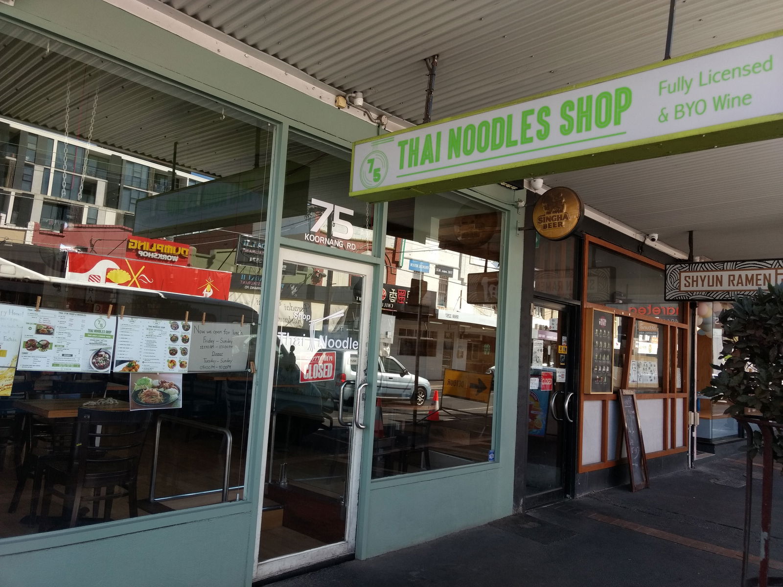 Beveridge VIC VIC Tourism