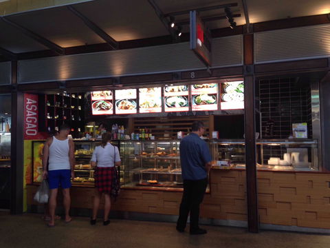 Asagao - Manly - VIC Tourism 0