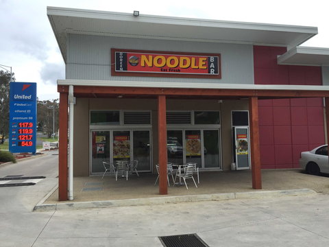 Hurstbridge Fish & Chips - VIC Tourism 0