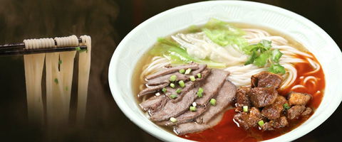 Little Sichuan - Box Hill - VIC Tourism 0