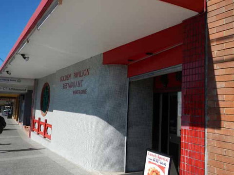 Golden Pavilion Restaurant - VIC Tourism 0