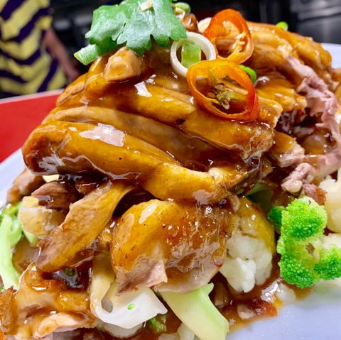 Fu Manchu - VIC Tourism 0