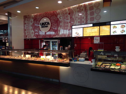 Canton Kitchen - VIC Tourism 0