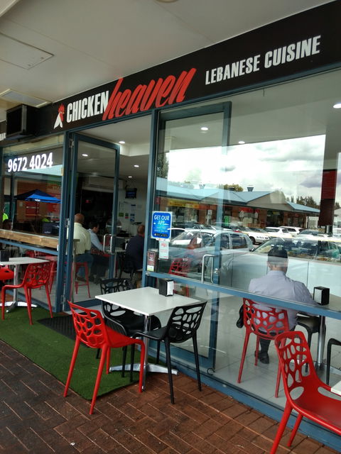 Chicken Heaven - VIC Tourism 0