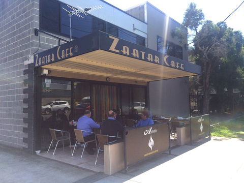 Zaatar Cafe - VIC Tourism 0