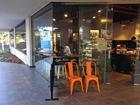 Coffee Wala Coffees - VIC Tourism 0