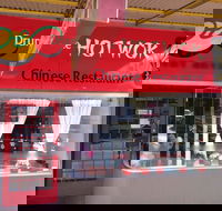 Hot Wok - VIC Tourism