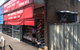 South Hurstville Bakery - thumb 0