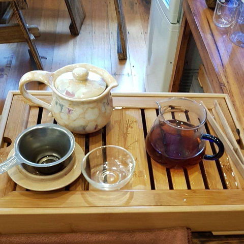 Tea Hub Veg - VIC Tourism 0