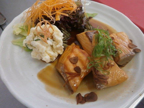 Ichirin - VIC Tourism 0