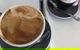 Roundabout Espresso - thumb 0