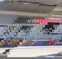 Woomargama Store and Visitor Information Point - VIC Tourism