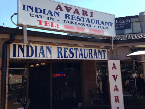 Avari Indian Restaurant - VIC Tourism 0