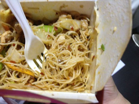 Noodle Bento - VIC Tourism 0