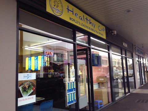 Railway Cafe & Tracks Bar - VIC Tourism 0