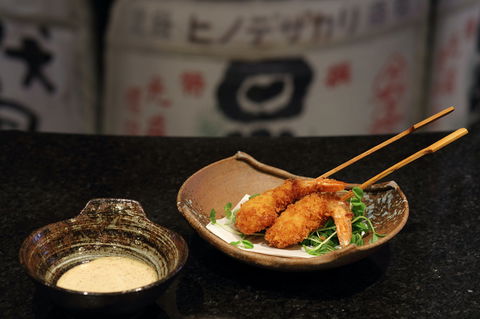 Arakawa Japanese Restaurant - VIC Tourism 0