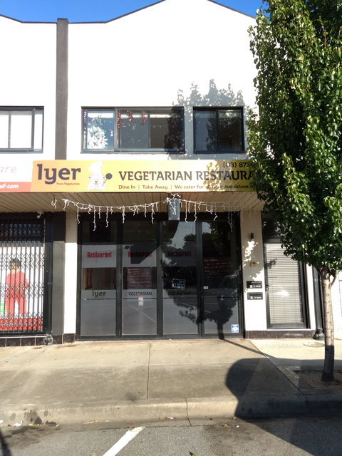 Iyer Vegetarian Restaurant - VIC Tourism 0