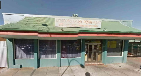 Emperors Crown Chinese Restaurant - VIC Tourism 0