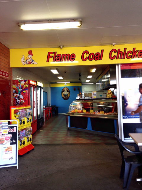 Flame Coal Chicken - VIC Tourism 0