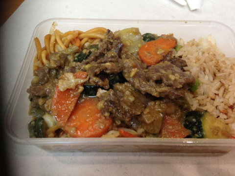 Chinese Canton - Mirrabooka - VIC Tourism 0