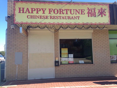 Happy Fortune Chinese Restaurant - VIC Tourism 0