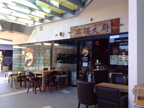 Panda In The Kitchen - VIC Tourism 0