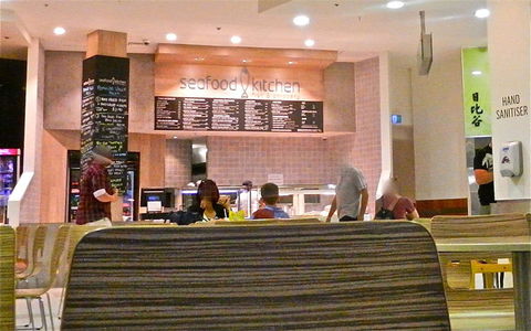 Seafood Kitchen - VIC Tourism 0