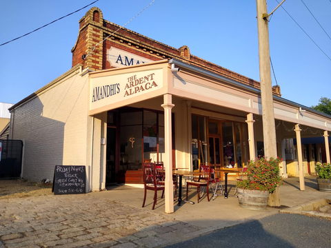 Amandhi's - VIC Tourism 0