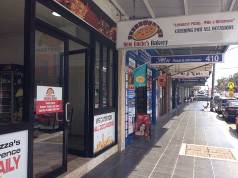 New Uncle's Bakery - VIC Tourism 0