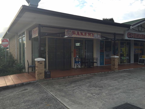 Alexandra Hills Bakery - Alexandra Hills - VIC Tourism 0